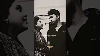 MONER JOCHONA COUPLE STATUS | NEW STATUS 2023 #SAMZVAI #SAMZ_VAI #STATUS #BANGLASTATUS #COUPLESTATUS