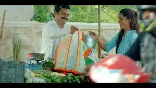 Har Ghar Tiranga Anthem