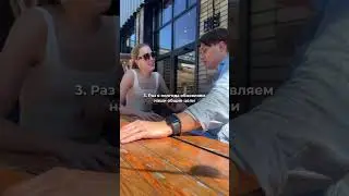 Традиции, которые делают нашу пару крепче 🔗