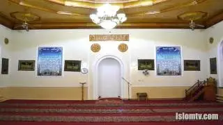 Фотиҳа сурасининг тафсири 2 (Файзуллоҳ Домла)