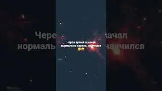 7 апреля 2023 г.