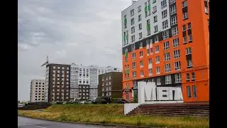 ЖК 