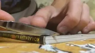 Заточка скальпеля