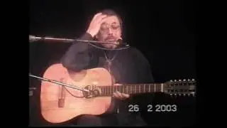 Геннадий Жуков - концерт в театре 