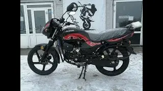 Обзор Мопеда Сигма
