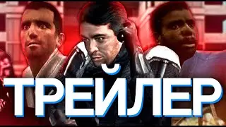 Очень Страшный gm_construct 13 beta ТРЕЙЛЕР [GMOD МАШИНИМА]