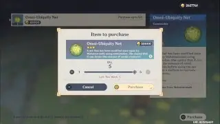 How To Get And Use The Omni-Ubiquity Net? - Genshin Impact