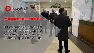 Здоровье и демографическая безопасность страны