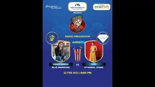 BLUE WARRIORS VS ETHEREAL STARS || SURAT T20 CUP 2023 || MATCH 1