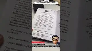 Подробно: ✅ инстаграм:https://instagram.com/nkozhakov✅ телеграм:https://t.me/nurlankozhakov