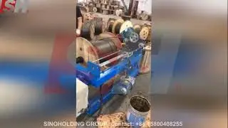 Приёмник работает Из СИНОХОЛДИН