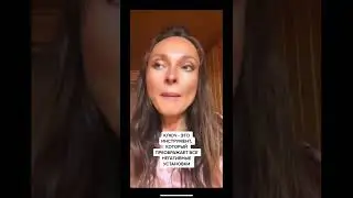 Квантовый Ключ в подарок 