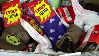 Светофор Микашевичи Беларусь