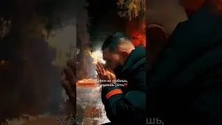 Так глупо молчать, но слов не найти 💔