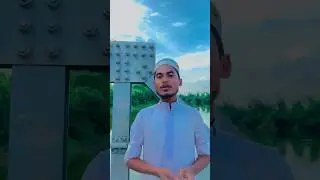 সদা বাসুক, ইসলামিক সংগীত। H.M Naim Husain #RA_Rashid_Unlimited
