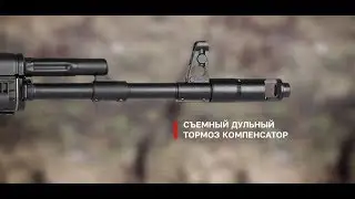 Прослаблен ли ствол на ТГ2? Плохо или Хорошо это? Пуля FMJ и Конус!