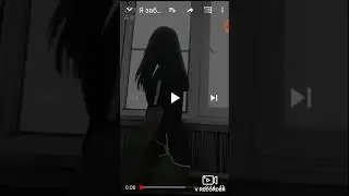 Я забыл своих бывших