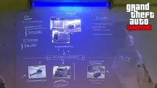 Автоугон у Бандитов: Налёт на Полицейский Участок в GTA Online. Прохождение Утилизационного цеха: №1