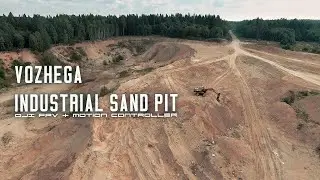 Карьер. Вожега, Вологодская обл. DJI FPV