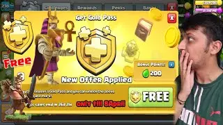 Get Free Gold Pass in Clash of Clans | April 2024 GOLD PASS | The Ultimate Clash of Sands