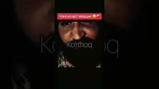 #chingiz