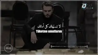 Ali Kınık - Kurtlar Sofrası || طاولة الذئاب