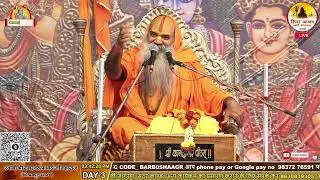 राजा दशरथ के कितने विवाह हुए थे और श्री राम चंद्र ने उन्हें क्यों पिता बनाया ।