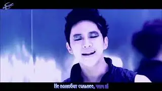 2PM - I'll Be Back [rus sub/рус саб]