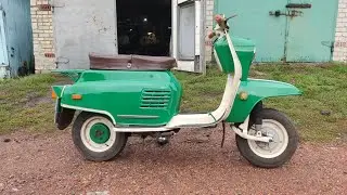 Вятка Электрон 1974 г.в.