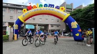 第十三屆單車天使公益圓夢之旅再啟征程