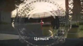 Литерал Crysis 2