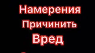 Встреча чеченца Асхаба Тамаева и Руки Базуки