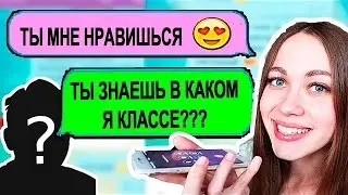 Проверка лайфхаков с канала Энни Мэй / Check hacking from channel Annie Mae