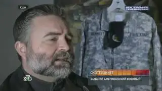 ГОСТЬ ИЗ БУДУЩЕГО!!! ШОК!!!
