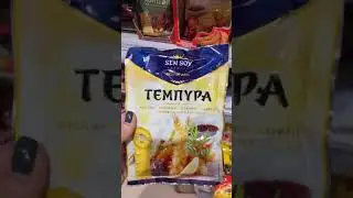ОБЗОР ПАНИРОВОЧНЫХ СУХАРЕЙ ИЗ ГЛОБУСА
