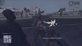 Zombie Andreas Complete - First Person Showcase