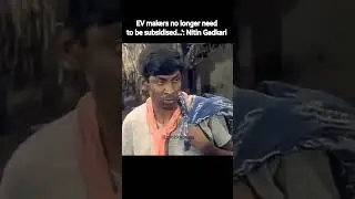Appo EV price um increase aaga poguthu... | #ev #tamil #tech #meme