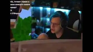 САСКЕ КТО ТЕБЯ ПРОСИЛ??!? 