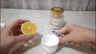 #Разрыхлитель