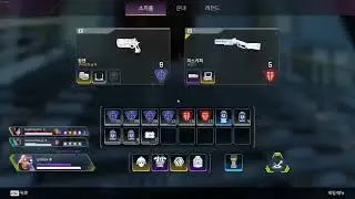APEX legends #1