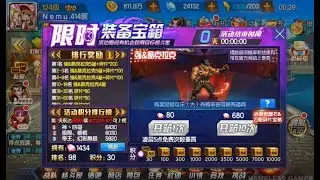 KOF'98 UMOL CN Random #31 - Nemuless❀
