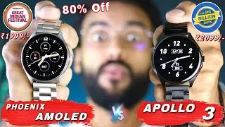 Fire Boltt Phoenix Amoled vs Fire Boltt Apollo 3