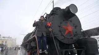 Вояж. Путешествие из Москвы в Крым. Экскурсионный поезд Таврия. Гранд Экспресс Сервис 2022. Промо