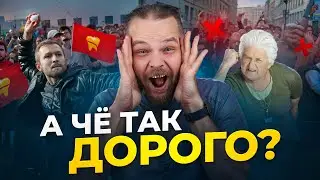 Стоимость улыбки: почему стоматология такая дорогая?