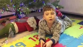 Поздравление подписчикам