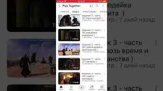 НО РЕЖИМ ПРИКОЛЬНЫЙ 