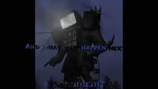 что будет дальше?