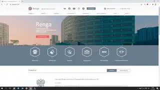 How to install Renga, how to download Renga and determine the license type, quick start