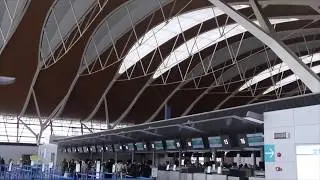 Shanghai International Airport