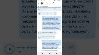 роль Колесникович. две версии. русские националисты фанатики Пиженко и блогер Костылева.